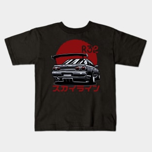 Skyline R32 GTR Kids T-Shirt